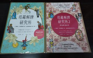 （分類：）位於 。 由 bai1015 提交（商品編號 1216614178，圖片 1）。簡介： 。