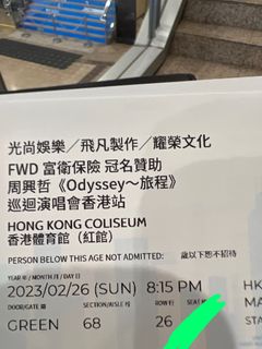 （分類：）位於 。 由 scm52 提交（商品編號 1216568145，圖片 1）。簡介： 。