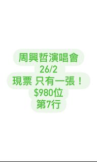 （分類：）位於 。 由 areyouokok 提交（商品編號 1216574637，圖片 1）。簡介： 。