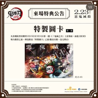 （分類：）位於 。 由 mio333 提交（商品編號 1216506212，圖片 1）。簡介： 。
