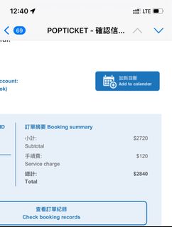 （分類：）位於 。 由 dsepro 提交（商品編號 1216501911，圖片 1）。簡介： 。
