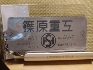 （分類：）位於 。 由 verywai 提交（商品編號 1216617647，圖片 1）。簡介： 。