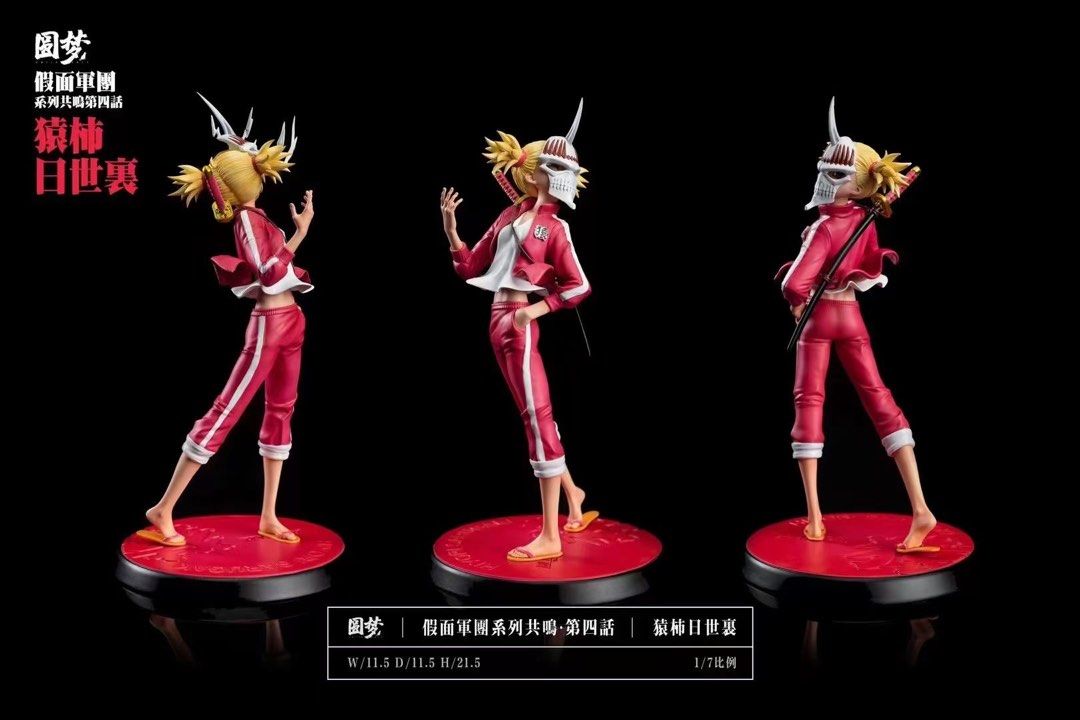 ⚠️正式開訂⚠️ 【死神 Bleach】假面軍團系列·日世里 & 久南白, 預購 - Carousell