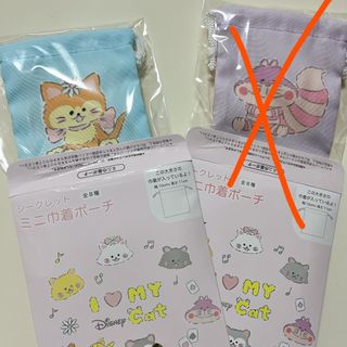 （分類：）位於 。 由 tatatai 提交（商品編號 1215977472，圖片 1）。簡介： 。