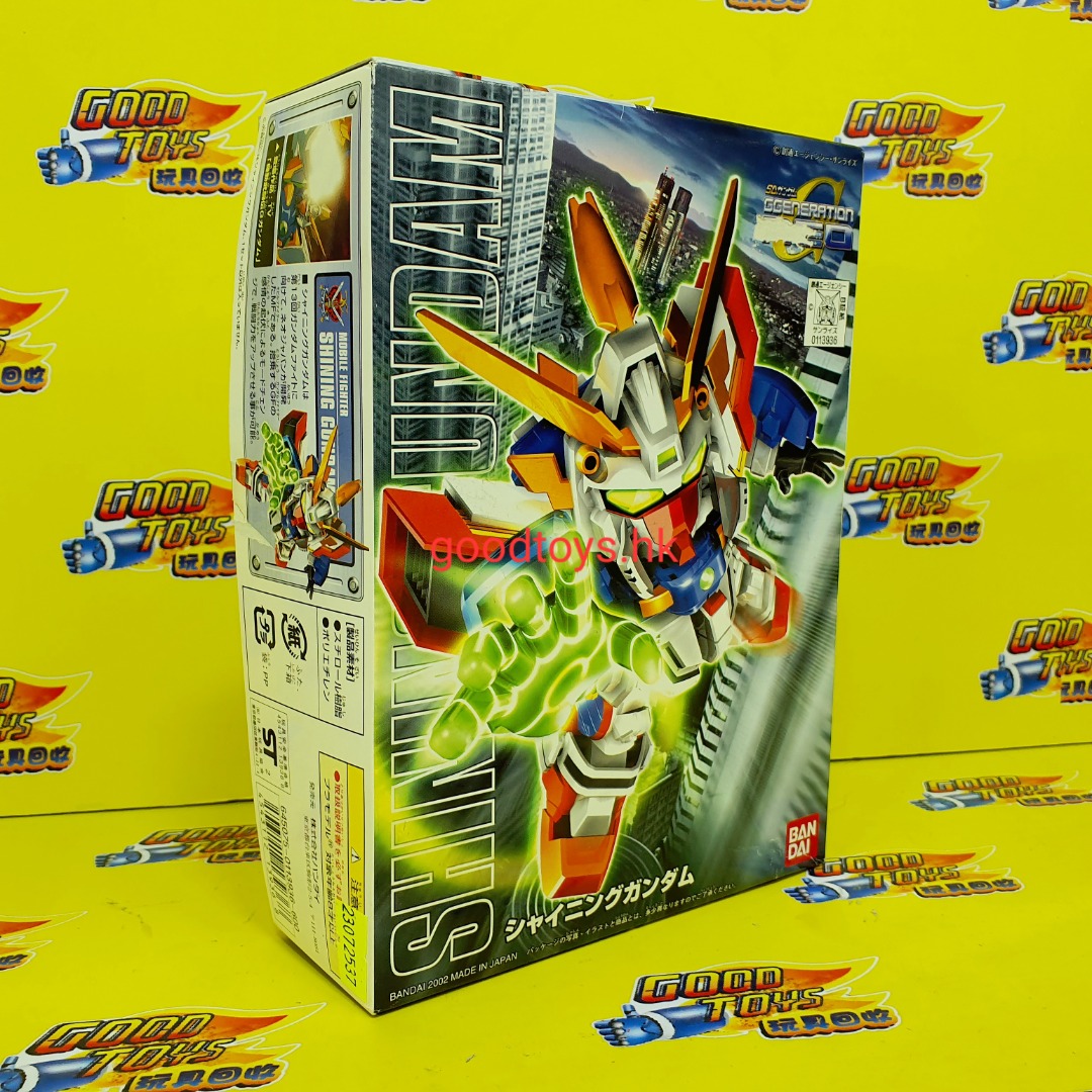全新未砌 模型 SD高達 BB戰士 239 機動武鬥傳 閃光高達 神高達 SHINING GUNDAM GF13-017NJ, 興趣及遊戲 ...
