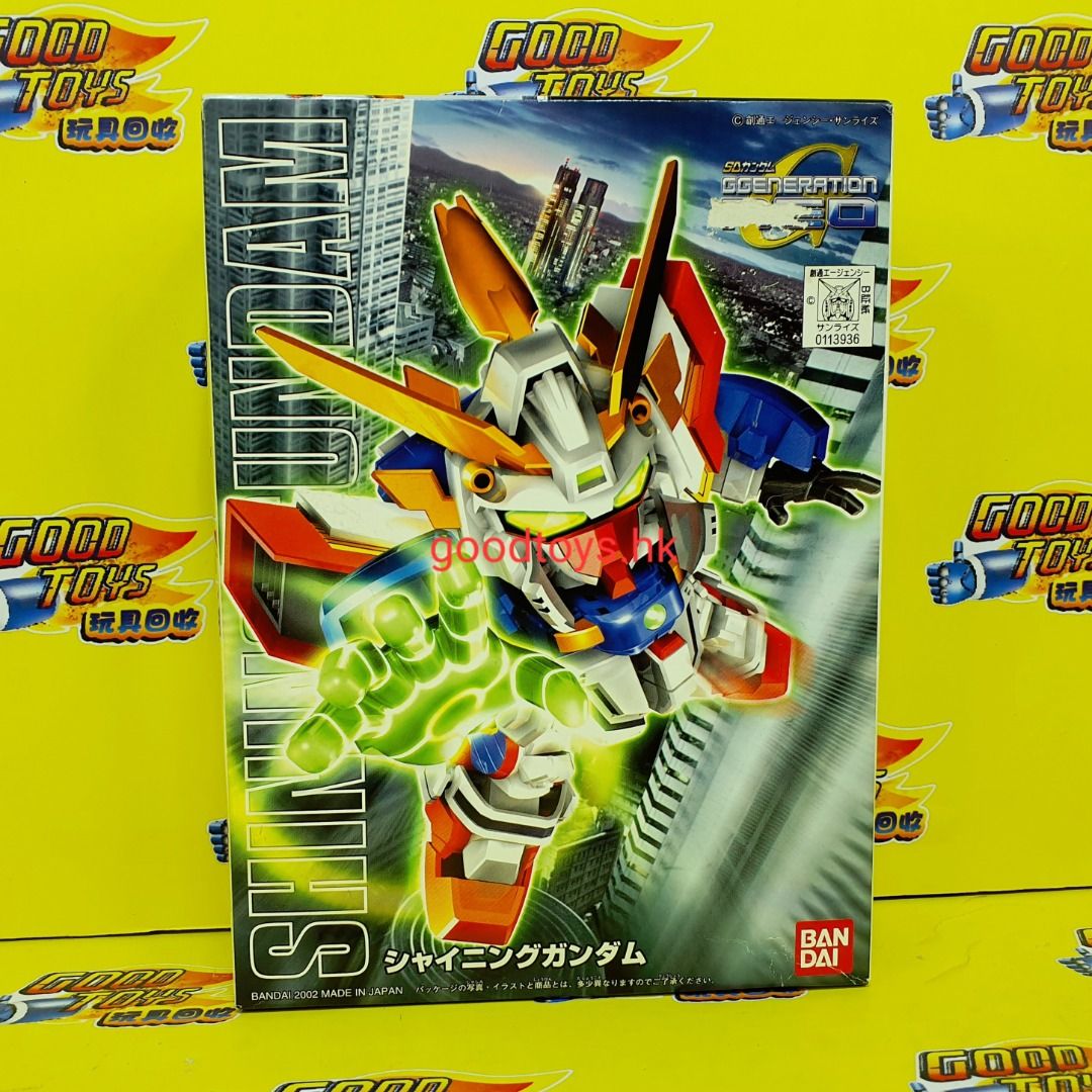 全新未砌 模型 SD高達 BB戰士 239 機動武鬥傳 閃光高達 神高達 SHINING GUNDAM GF13-017NJ, 興趣及遊戲 ...