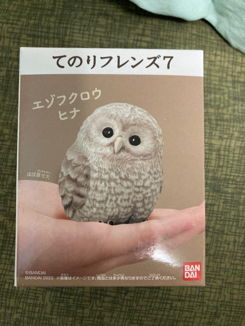 日版Bandai食玩掌上鳥vol.7 1號貓頭鷹BB Owl, 興趣及遊戲, 玩具& 遊戲