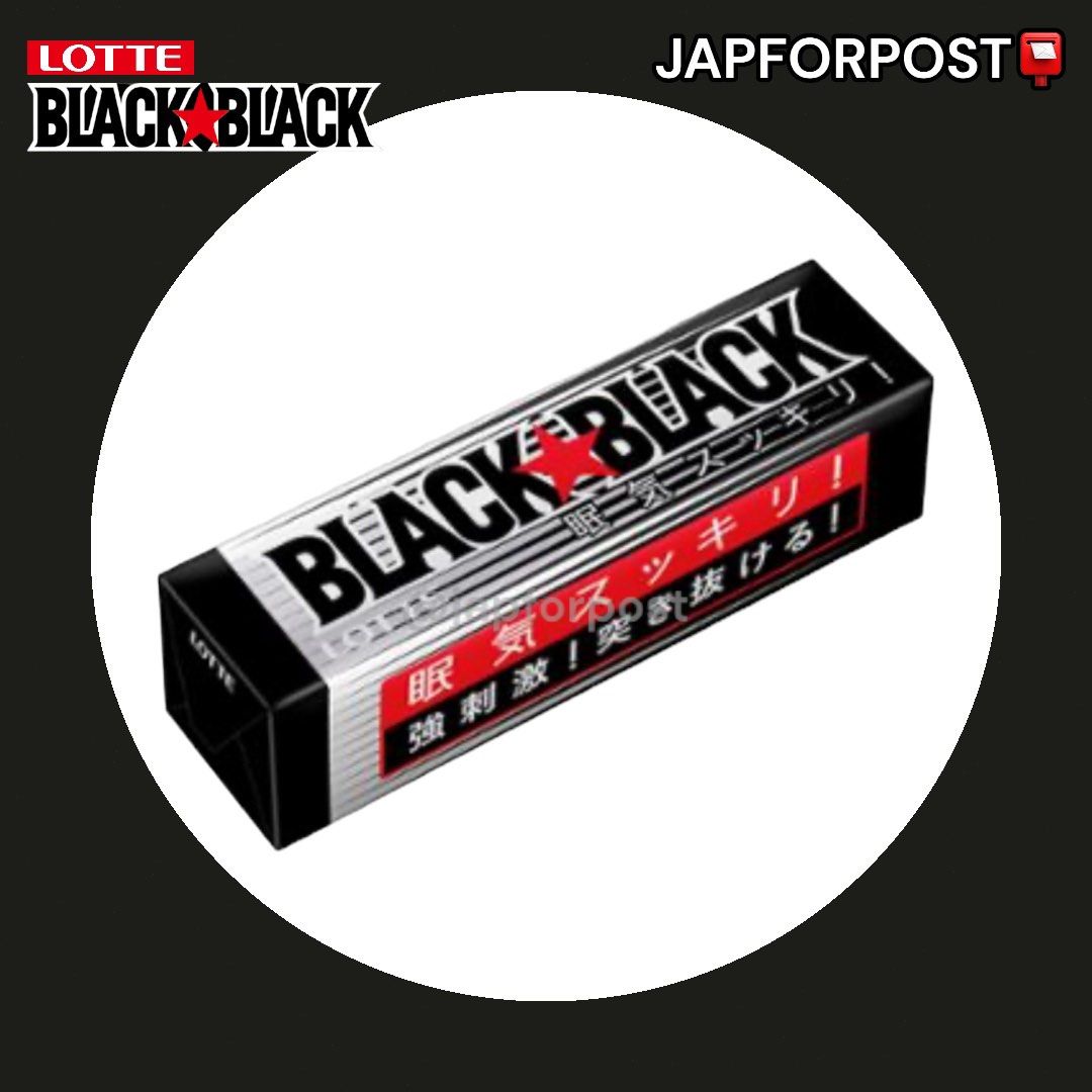 🇯🇵日本# 樂天BlackBlack無糖香口膠司機推介眠氣瞬消超涼薄荷口香糖溫