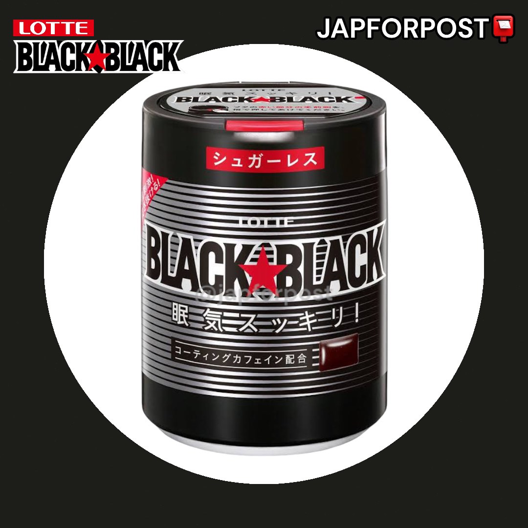 🇯🇵日本# 樂天BlackBlack無糖香口膠司機推介眠氣瞬消超涼薄荷口香糖溫