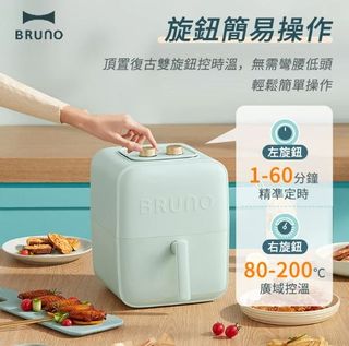 （分類：）位於 。 由 kazfaaya 提交（商品編號 1216518199，圖片 1）。簡介： 。