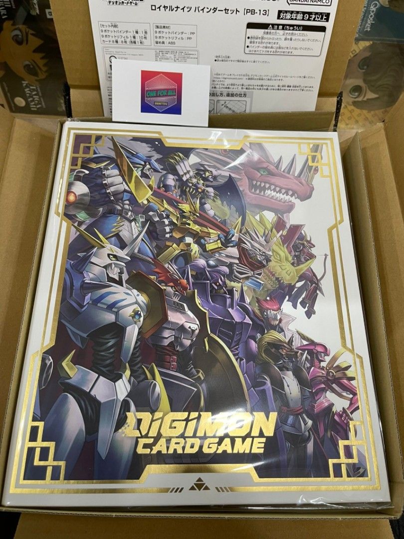DIGIMON CARD GAME ROYAL KNIGHTS Binder set [PB-13] /  9, , & - Carousell
