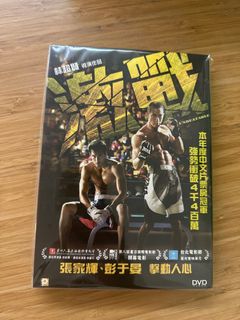 （分類：）位於 。 由 g.cheung1 提交（商品編號 1216631175，圖片 1）。簡介： 。