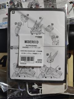 （分類：）位於 。 由 verywai 提交（商品編號 1216616268，圖片 1）。簡介： 。