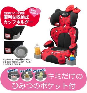 （分類：）位於 。 由 wing168168 提交（商品編號 1216492144，圖片 1）。簡介： 。