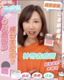 （分類：）位於 。 由 thefeisshophk 提交（商品編號 1216574823，圖片 1）。簡介： 。