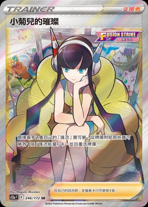 （分類：）位於 。 由 kawilqe 提交（商品編號 1216600894，圖片 1）。簡介： 。