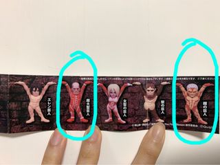 （分類：）位於 。 由 reddate 提交（商品編號 1216559739，圖片 1）。簡介： 。