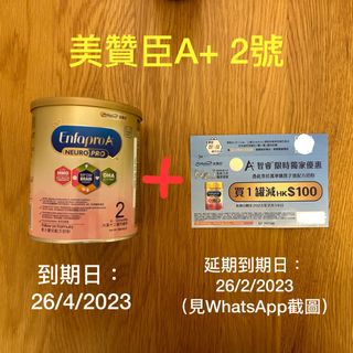 （分類：）位於 。 由 ooojan 提交（商品編號 1216623739，圖片 1）。簡介： 。