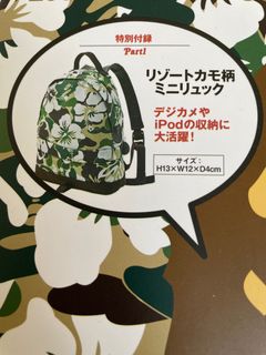 （分類：）位於 。 由 silly.pig 提交（商品編號 1216554004，圖片 1）。簡介： 。
