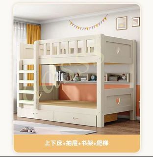 （分類：）位於 。 由 jennyadsss 提交（商品編號 1216469782，圖片 1）。簡介： 。