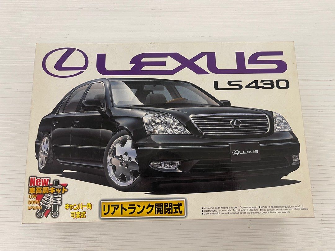 AOSHIMA LEXUS LX430, 興趣及遊戲, 玩具& 遊戲類- Carousell