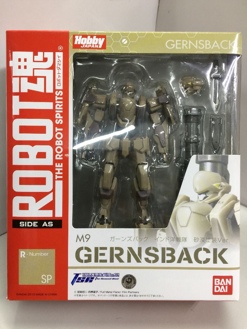 BANDAI ROBOT 魂R-SP M9 GERNSBACK 砂漠塗裝Ver. (62465) (C1218-314