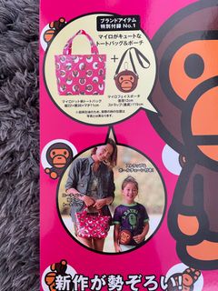 （分類：）位於 。 由 silly.pig 提交（商品編號 1216546419，圖片 1）。簡介： 。