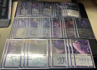 （分類：）位於 。 由 cardplayer12345 提交（商品編號 1216641730，圖片 1）。簡介： 。