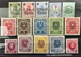 Belgium and Germany mix lot stamp MLH