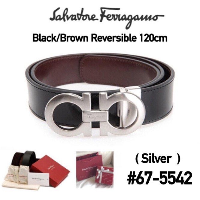 Salvatore Ferragamo Men's Reversible/Adjustable Belt-675542