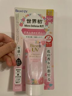 （分類：）位於 。 由 thend123 提交（商品編號 1216623540，圖片 1）。簡介： 。