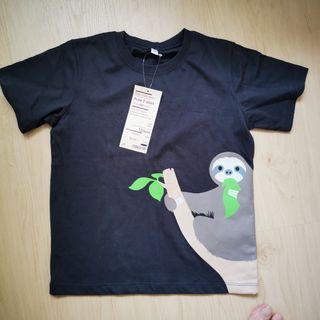 BN Muji Sloth Tshirt