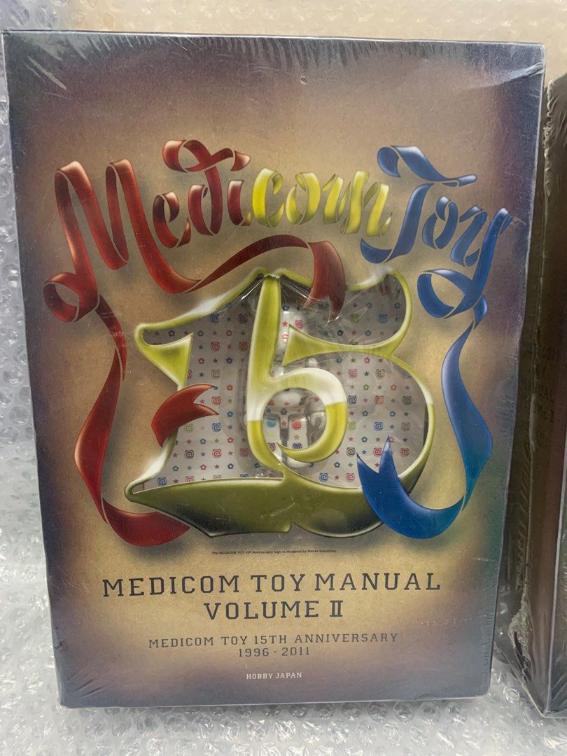 Brand New 全新Medicom Toy 15th Anniversary Manual Volume II w/ Be