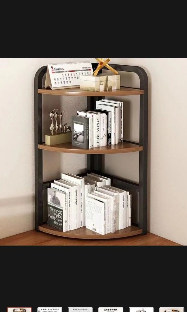 Brand New Corner Wood Shelf, Furniture & Home Living, Furniture