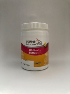 （分類：）位於 。 由 tenny2020 提交（商品編號 1216488263，圖片 1）。簡介： 。
