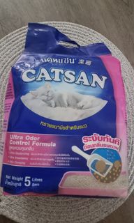 (Category: ) located in . Submitted by Momomeows (Listing ID 1216546931, Image 1). Description: .
