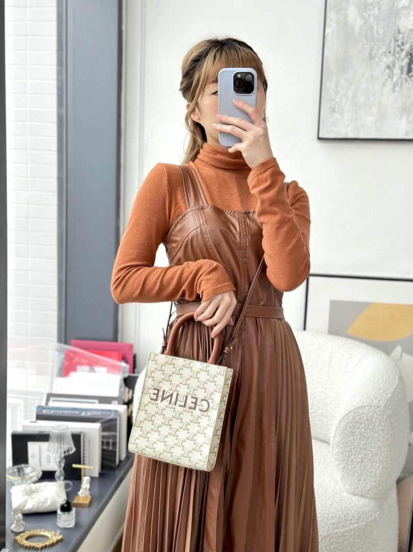 Mini vertical cabas celine Clearance