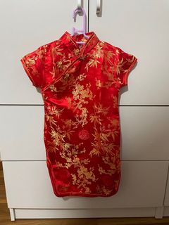 (Category: ) located in . Submitted by shopthisway (Listing ID 1216608636, Image 1). Description: .
