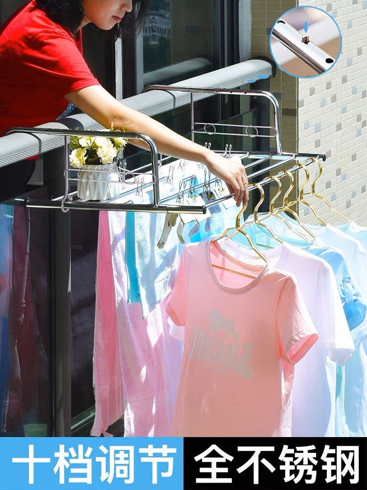 [Expandable & Foldable] Clothes Drying Rack, Furniture & Home Living