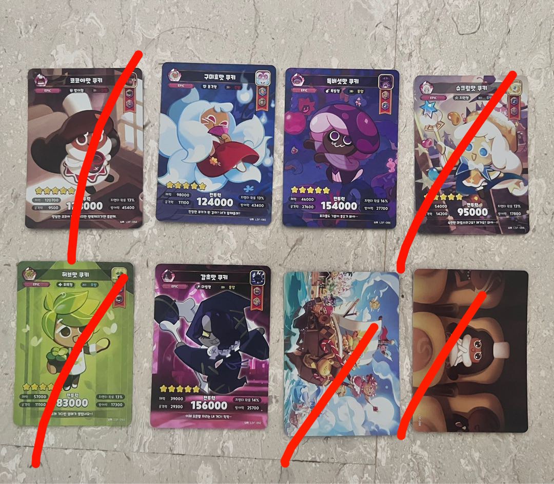トランプ CookieRun Playing Cards 台湾のトランプメーカー