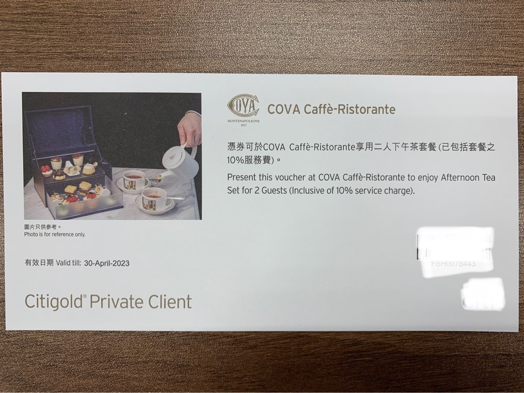 COVA Afternoon Tea set for 2 people, 門票＆禮券, 兌換券 Carousell