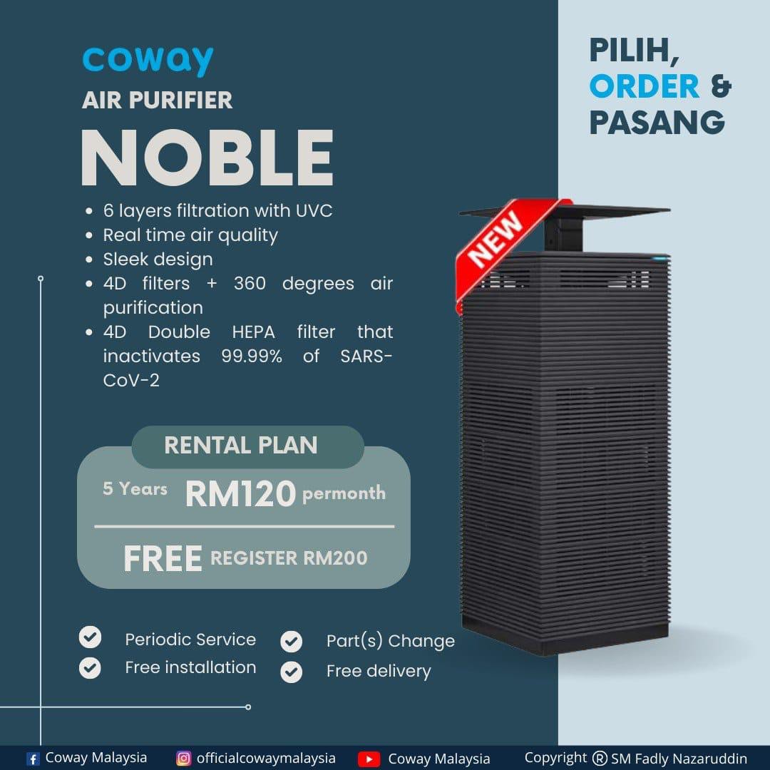 Coway noble outlet air purifier price