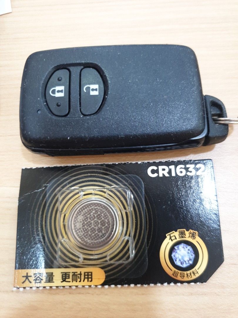 CR1632 Toyota Remote control battery, Everything Else on Carousell