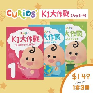 （分類：）位於 。 由 swing_shopping 提交（商品編號 1216627694，圖片 1）。簡介： 。