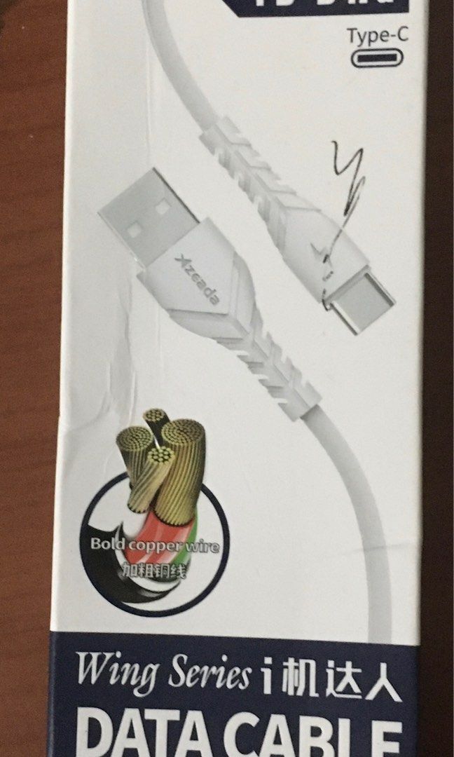 Data cable (Category: Everything Else) located in Singapore. Submitted by selasa002365734 (Listing ID 1216622333, Image 1). Description: .