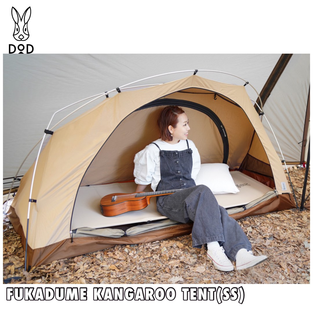 Dod Fukadume Kangaroo Tentss