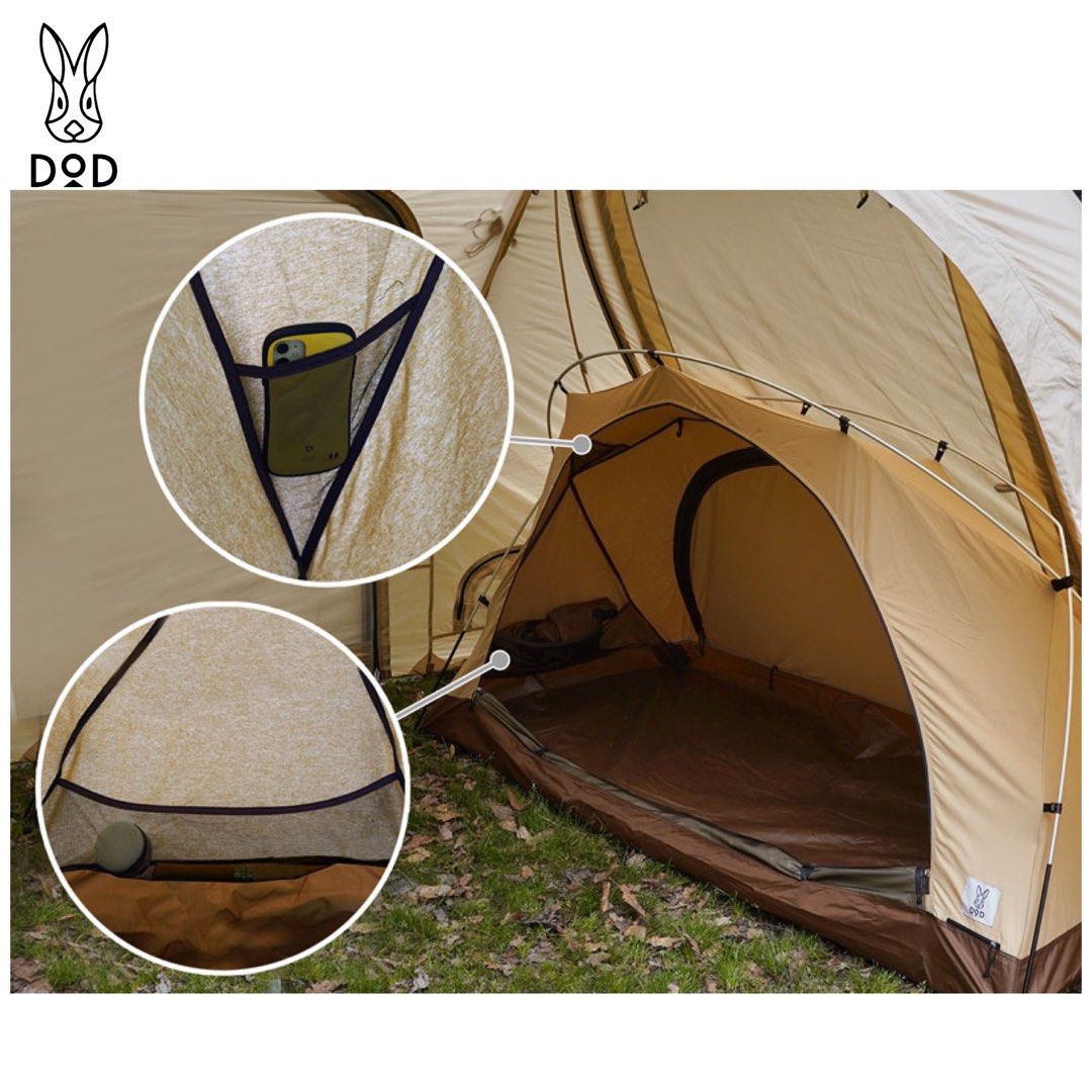 FUKADUME KANGAROO TENT (SS)DOD FUKADUME KANGAROO TENT(SS) T1-838