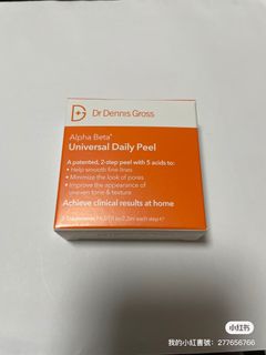 （分類：）位於 。 由 yhsz4 提交（商品編號 1216610050，圖片 1）。簡介： 。