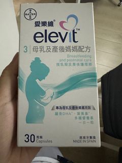（分類：）位於 。 由 sharewithu 提交（商品編號 1216648974，圖片 1）。簡介： 。