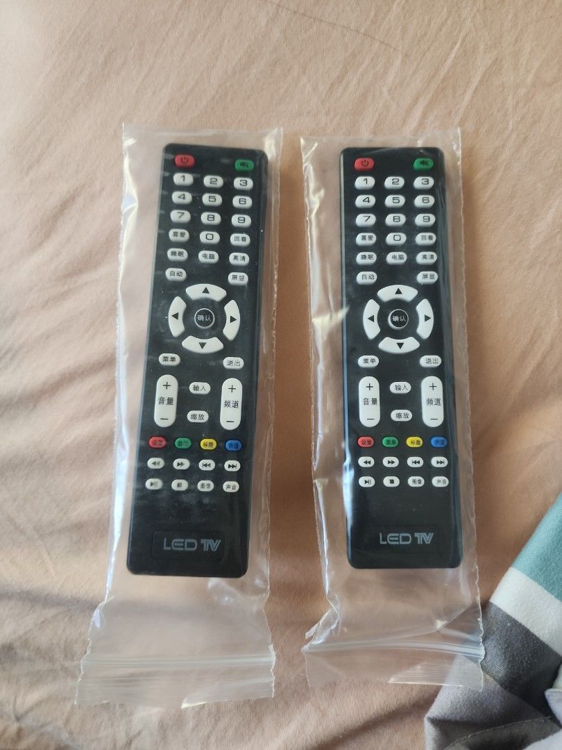 Generic TV controller (Category: TV) located in Singapore. Submitted by epicdragon_af0cb4 (Listing ID 1216463922, Image 1). Description: Selling cos seller sent wrong items.